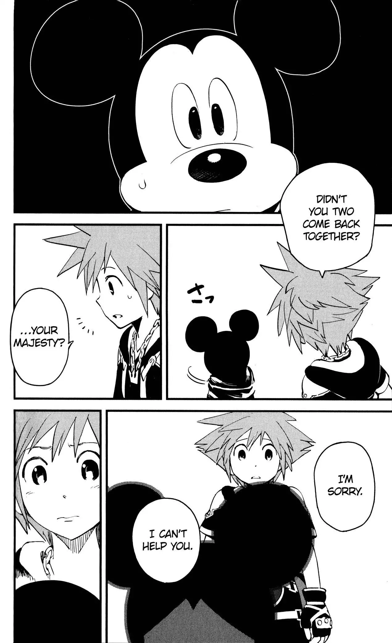 Kingdom Hearts II Chapter 46 14